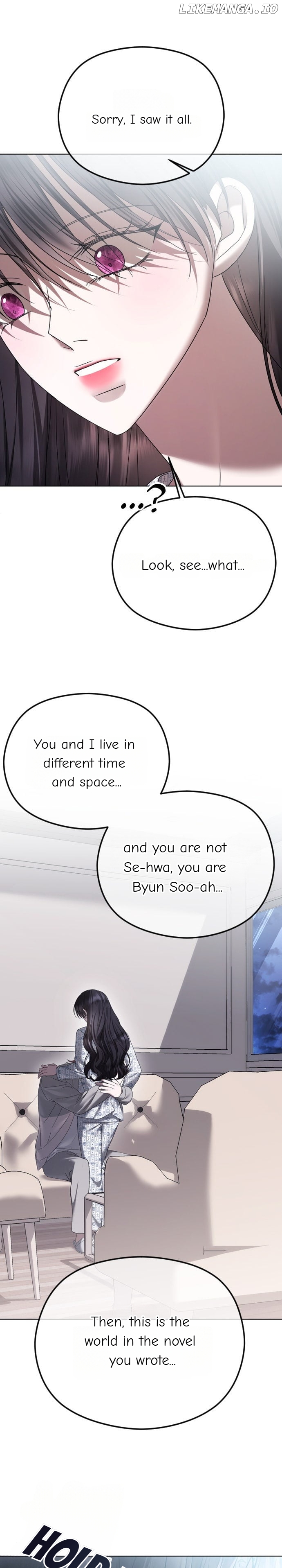 The Ending, I Want to Change it Chapter 70 - page 8